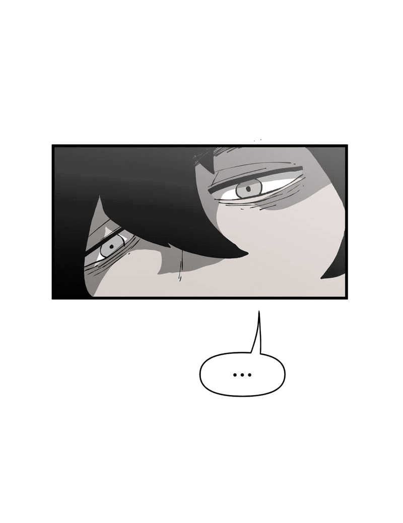 Манга Мы 101 - Глава 35 Страница 3