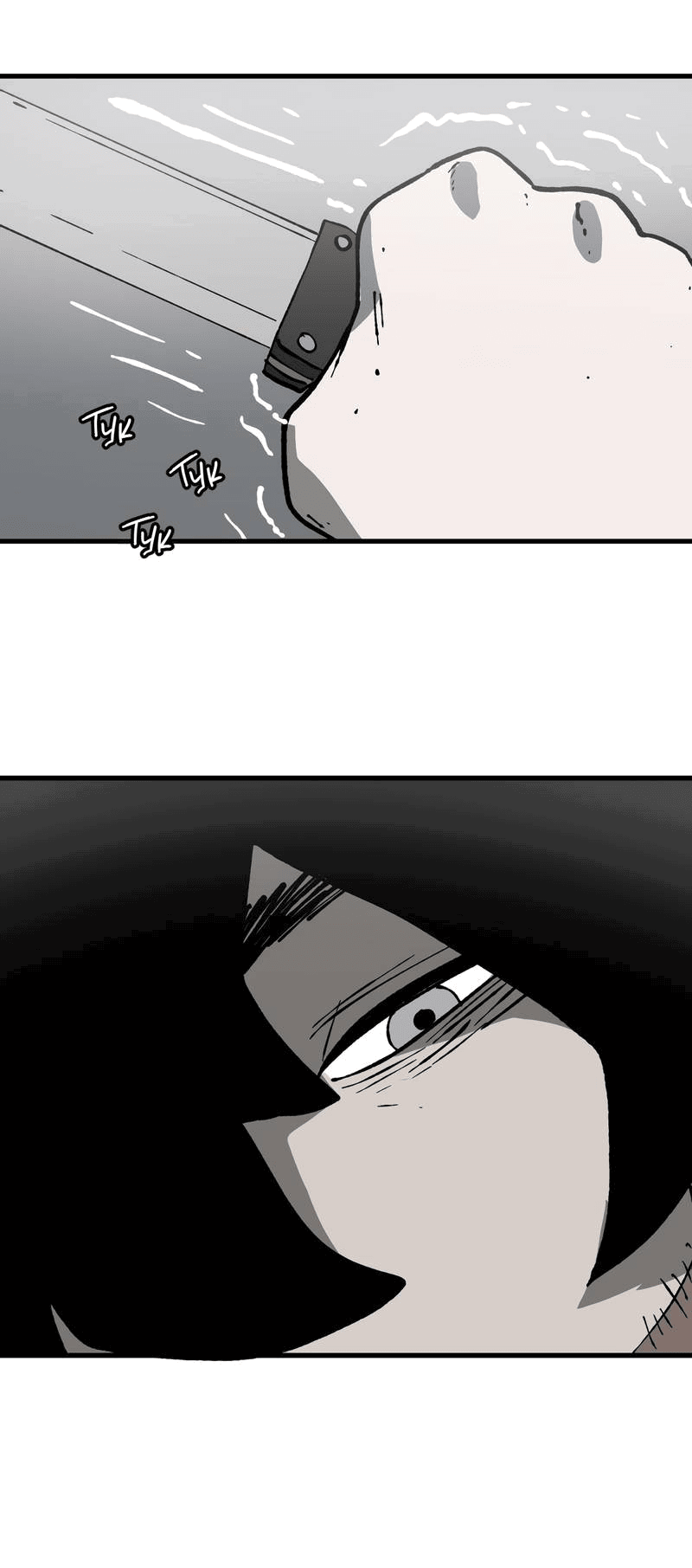 Манга Мы 101 - Глава 35 Страница 23