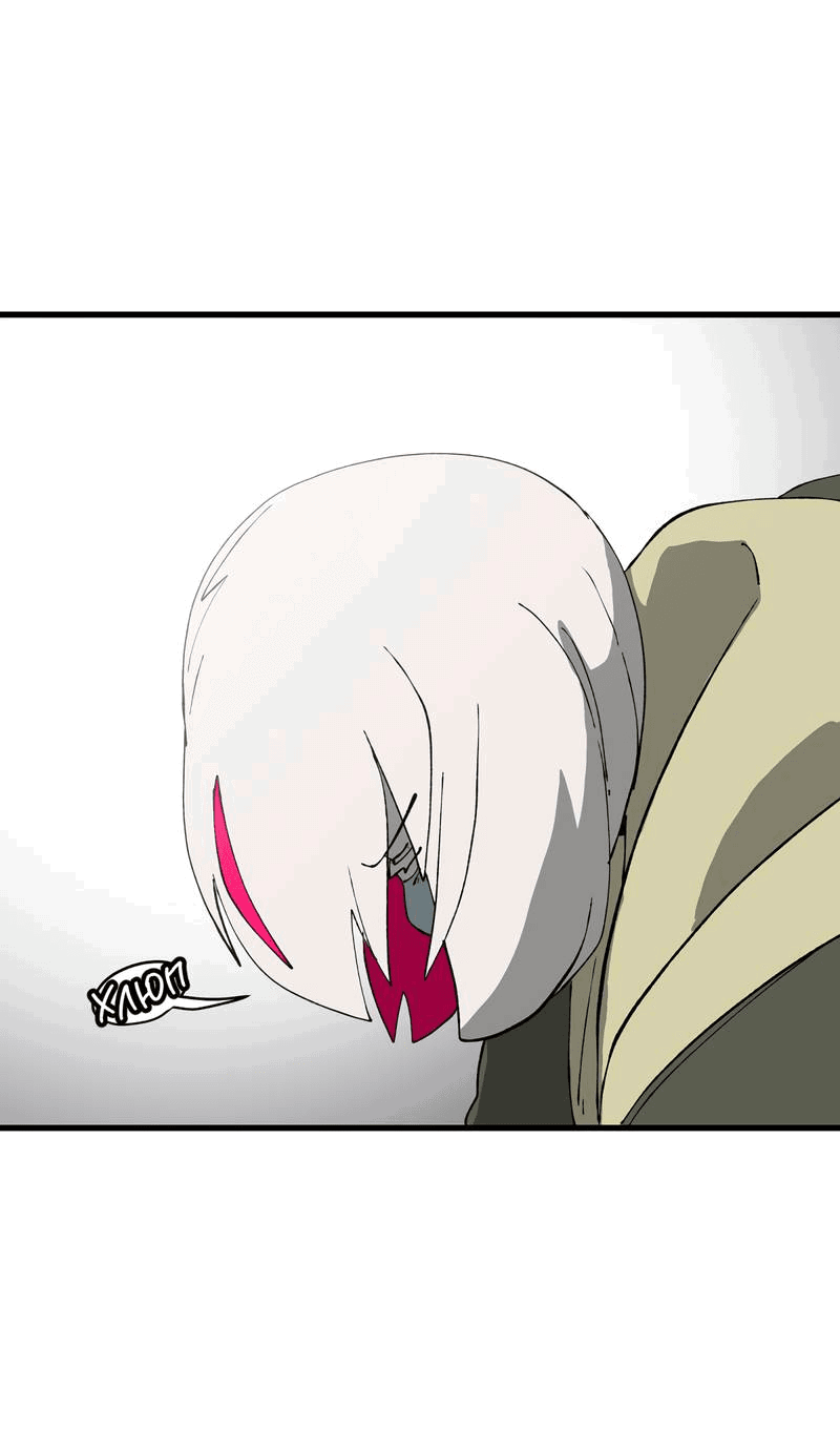 Манга Мы 101 - Глава 35 Страница 37