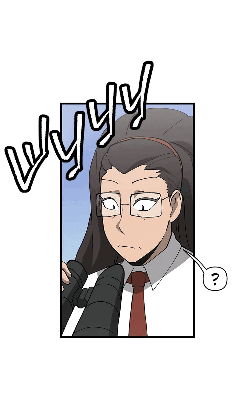 Манга Мы 101 - Глава 41 Страница 40