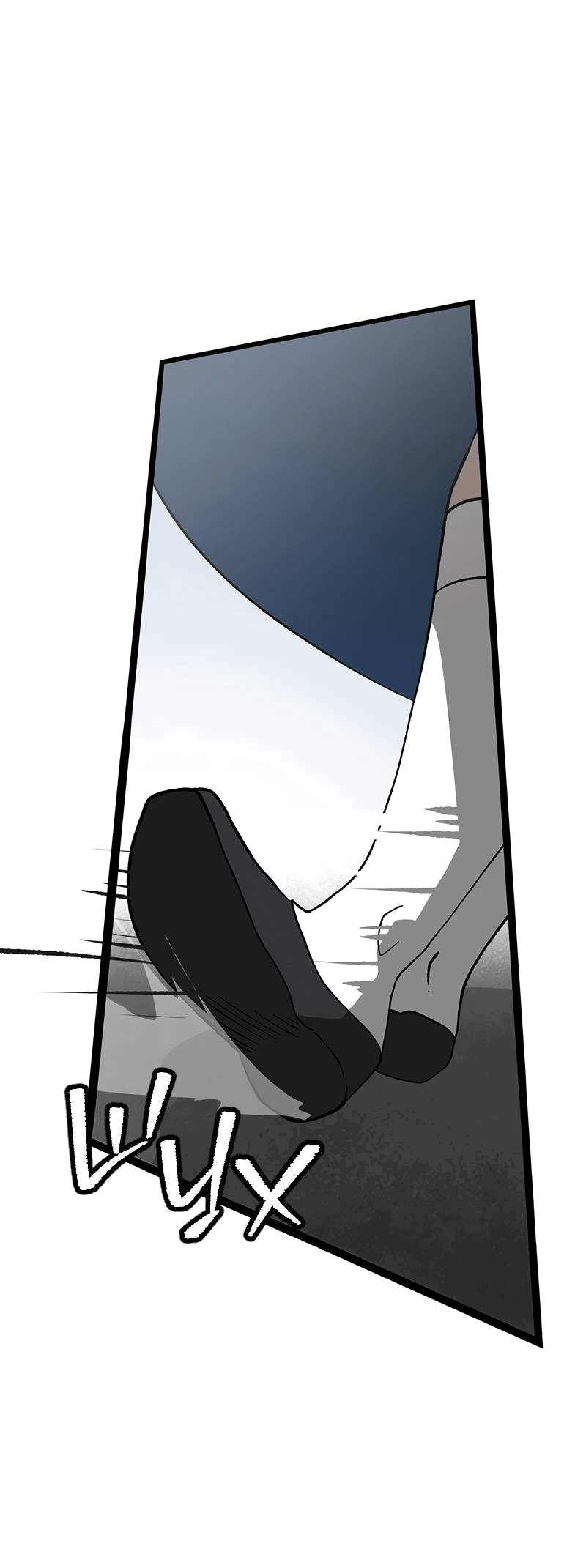 Манга Мы 101 - Глава 41 Страница 27