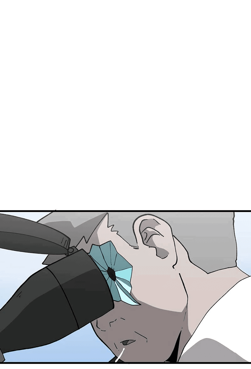 Манга Мы 101 - Глава 41 Страница 35