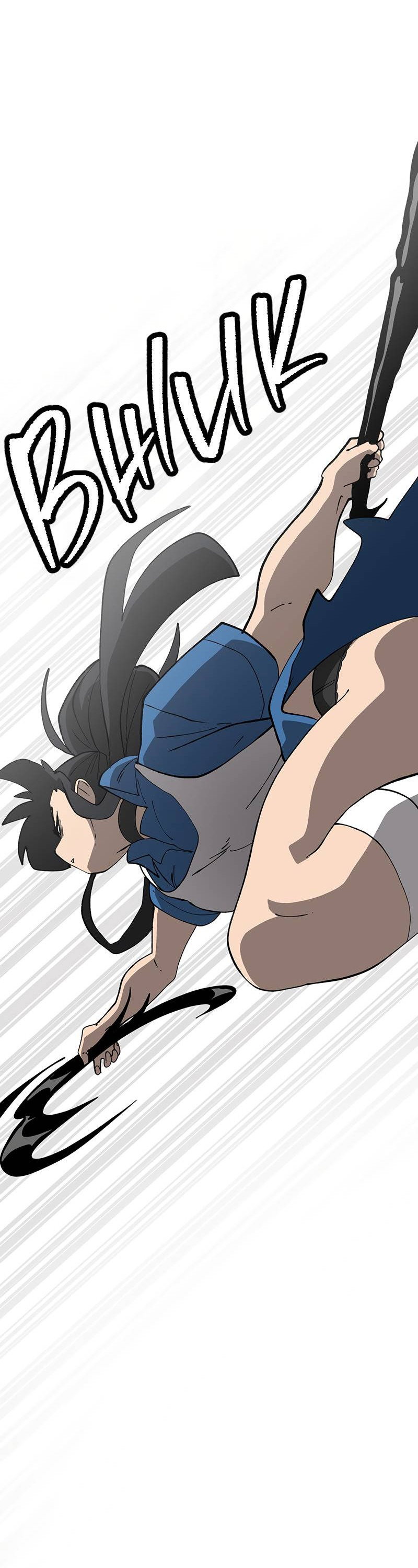 Манга Мы 101 - Глава 41 Страница 20