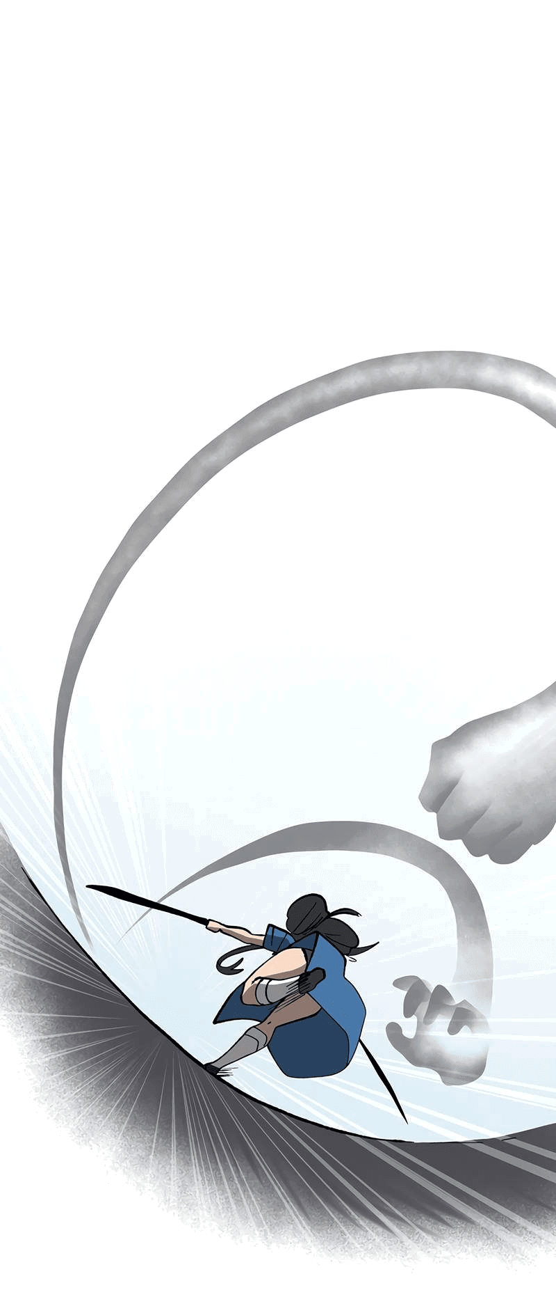 Манга Мы 101 - Глава 41 Страница 23