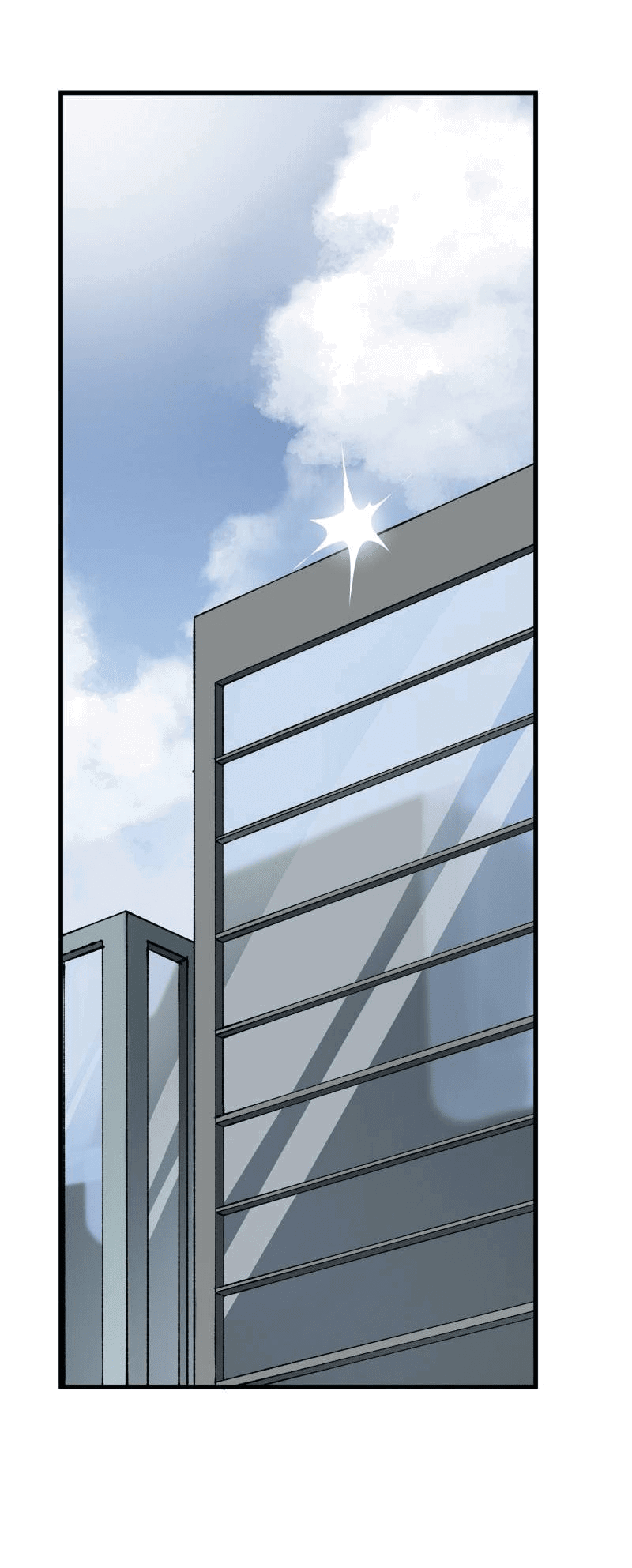 Манга Мы 101 - Глава 40 Страница 40