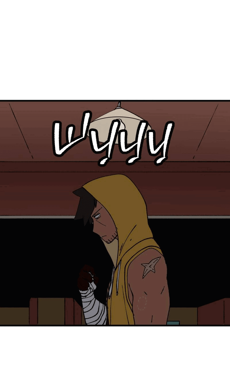 Манга Мы 101 - Глава 39 Страница 35