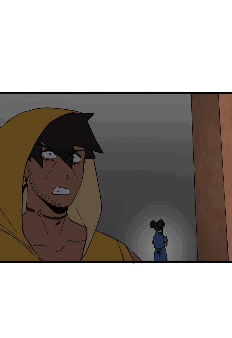 Манга Мы 101 - Глава 39 Страница 42