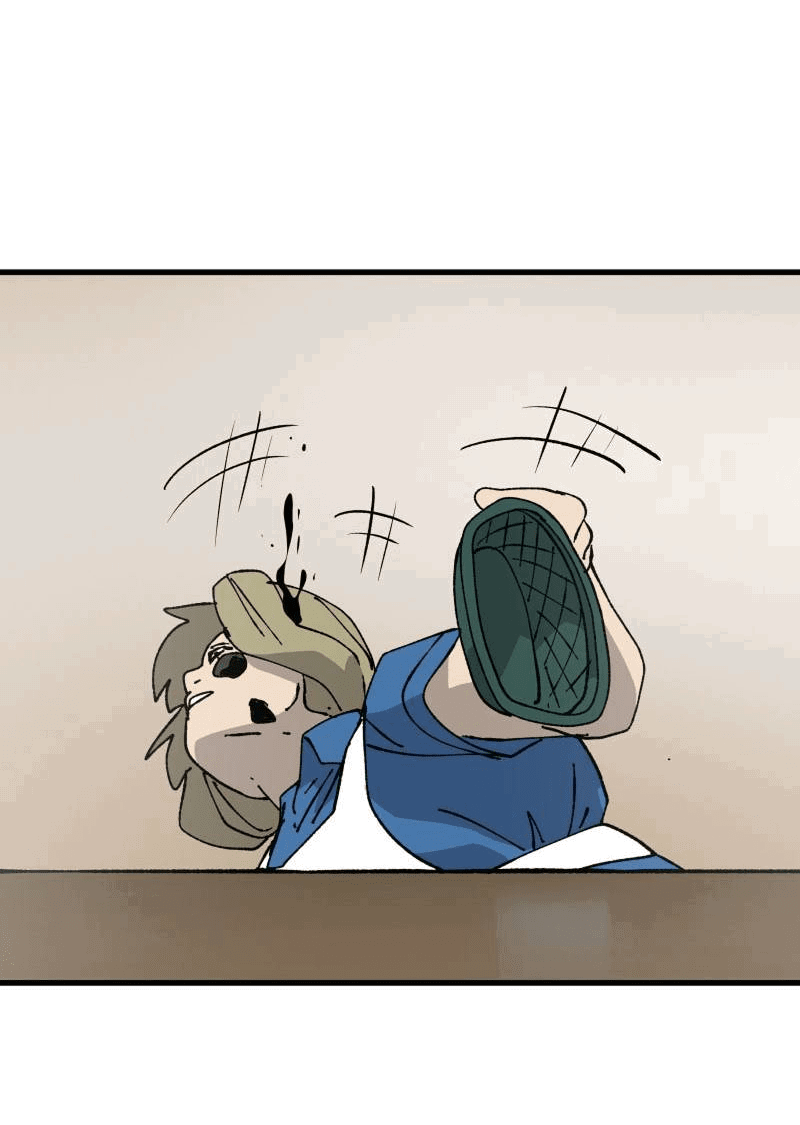 Манга Мы 101 - Глава 39 Страница 30