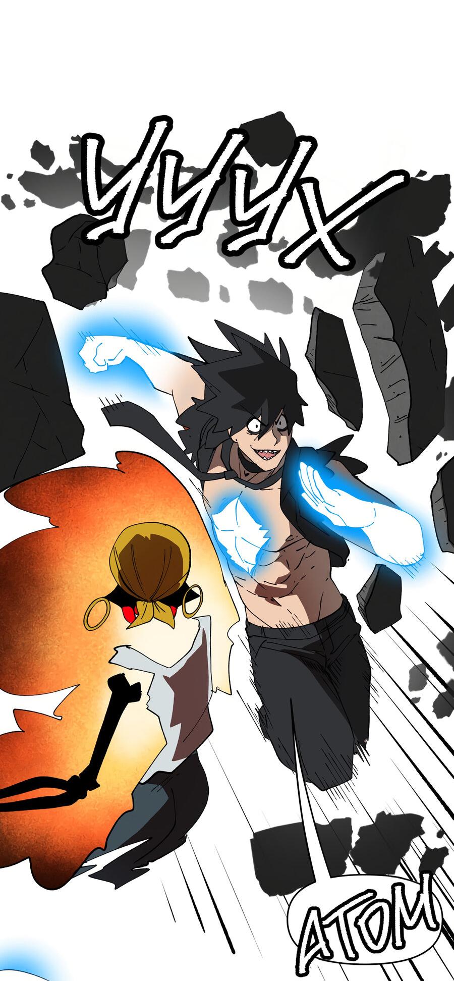 Манга Мы 101 - Глава 43 Страница 28