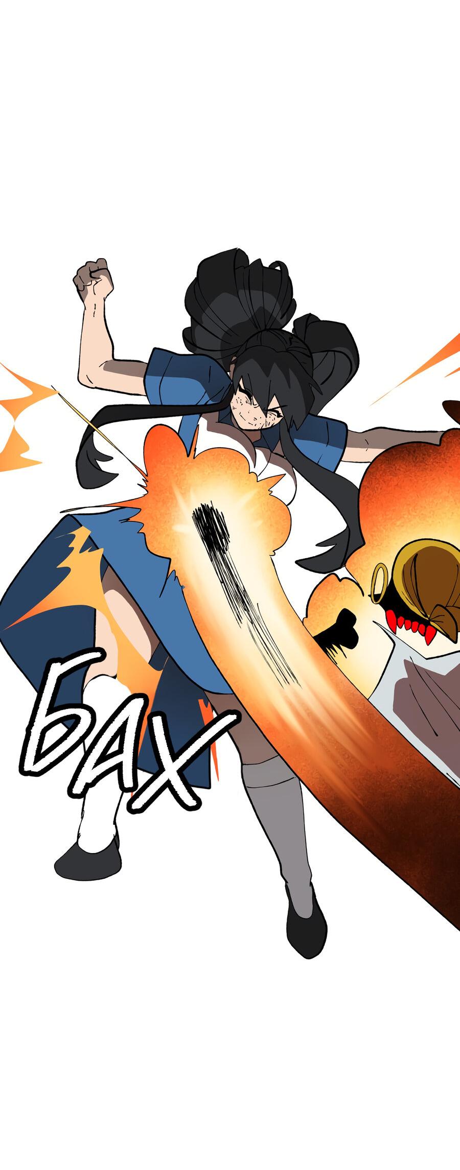 Манга Мы 101 - Глава 43 Страница 15