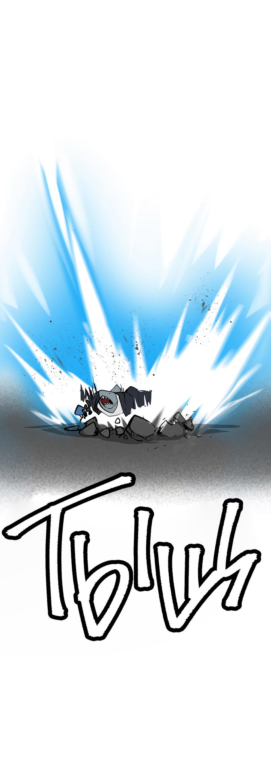 Манга Мы 101 - Глава 43 Страница 22