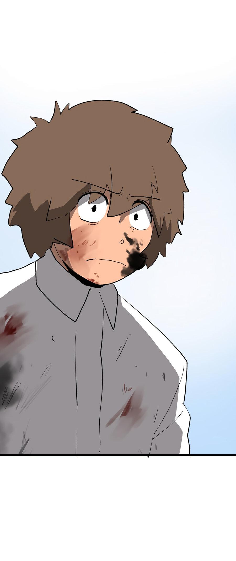 Манга Мы 101 - Глава 43 Страница 10