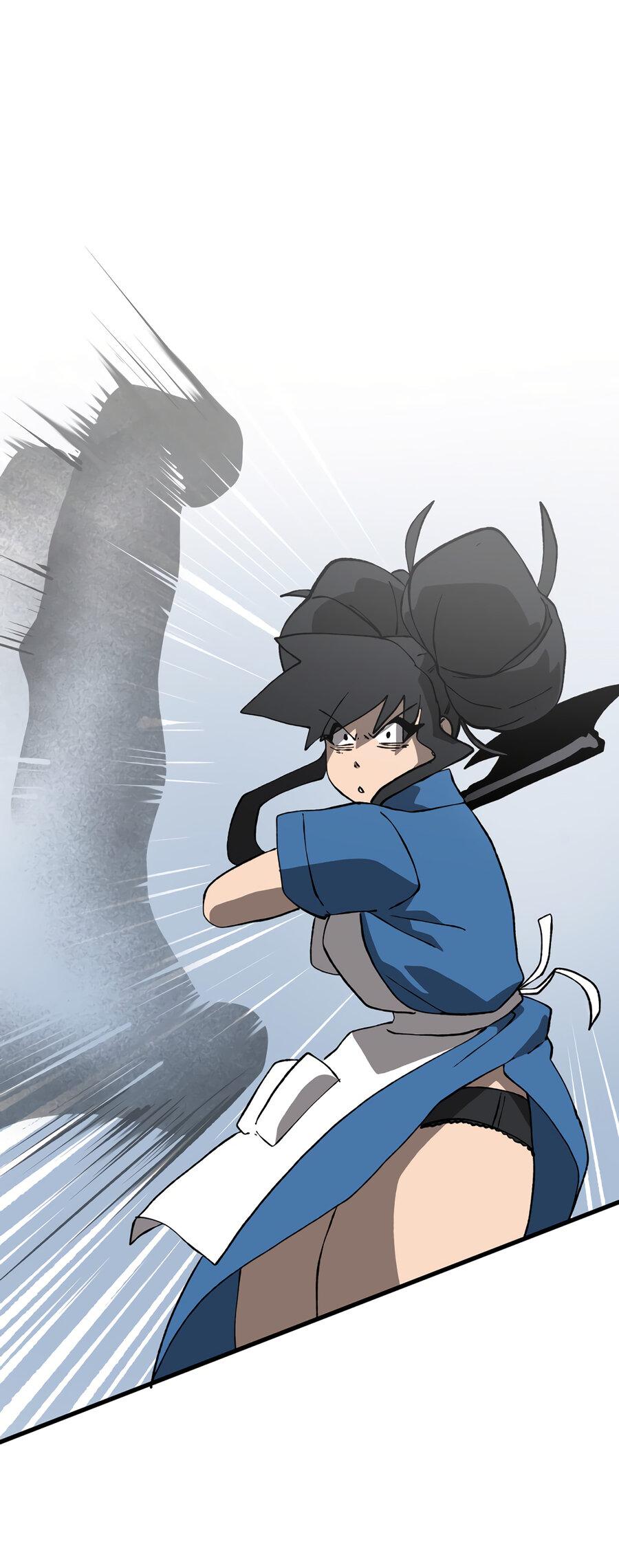 Манга Мы 101 - Глава 42 Страница 9