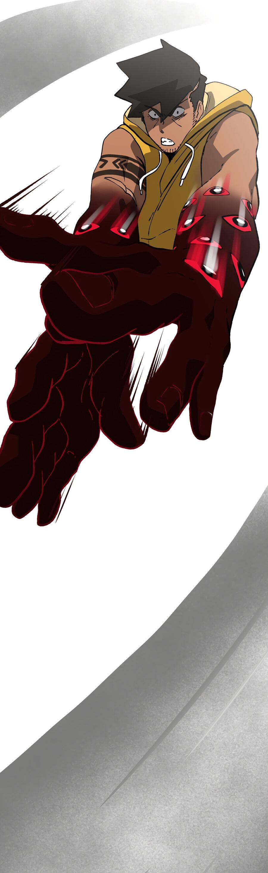 Манга Мы 101 - Глава 42 Страница 13