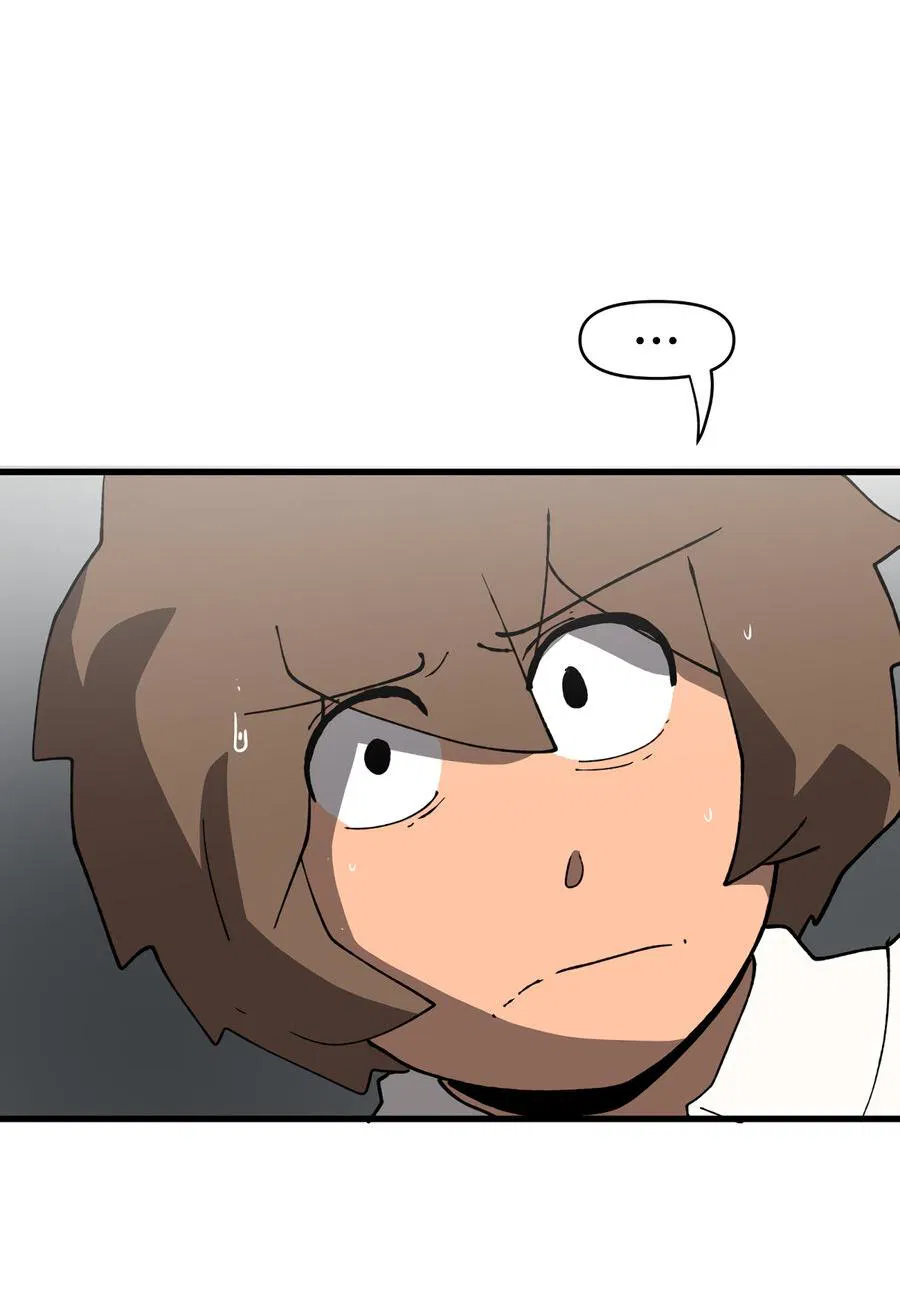 Манга Мы 101 - Глава 42 Страница 32