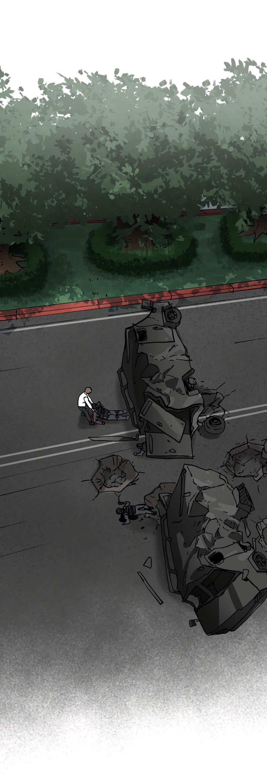 Манга Мы 101 - Глава 42 Страница 20