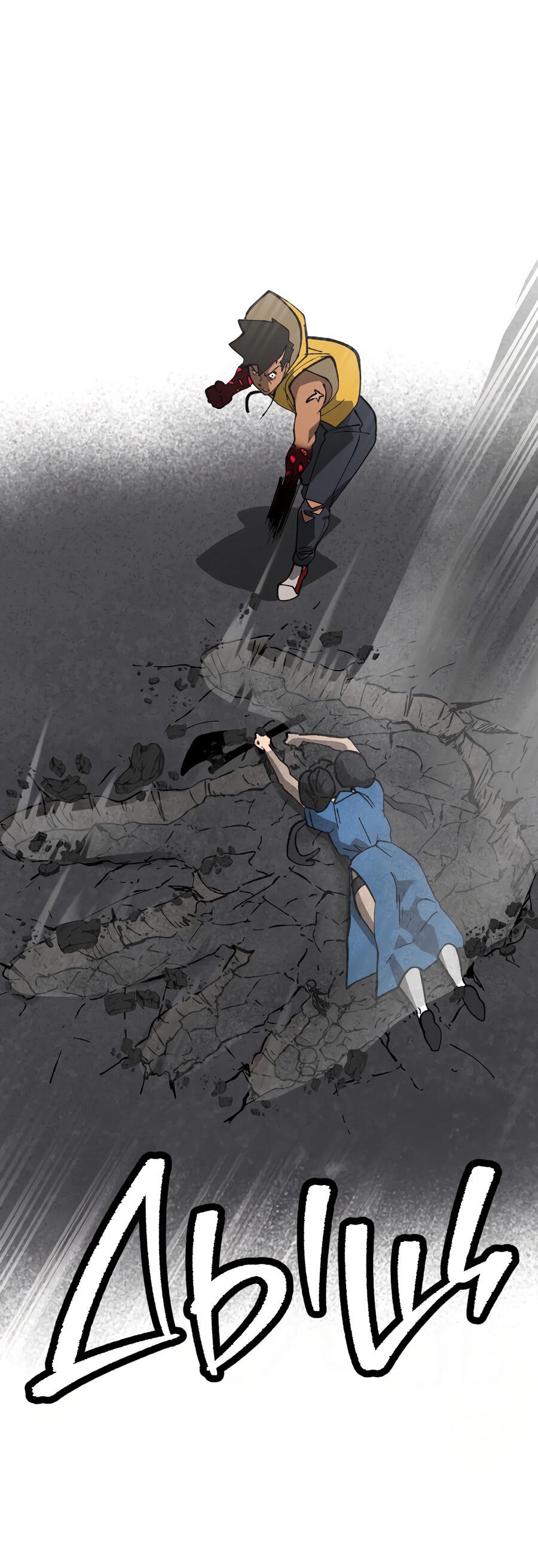 Манга Мы 101 - Глава 42 Страница 5