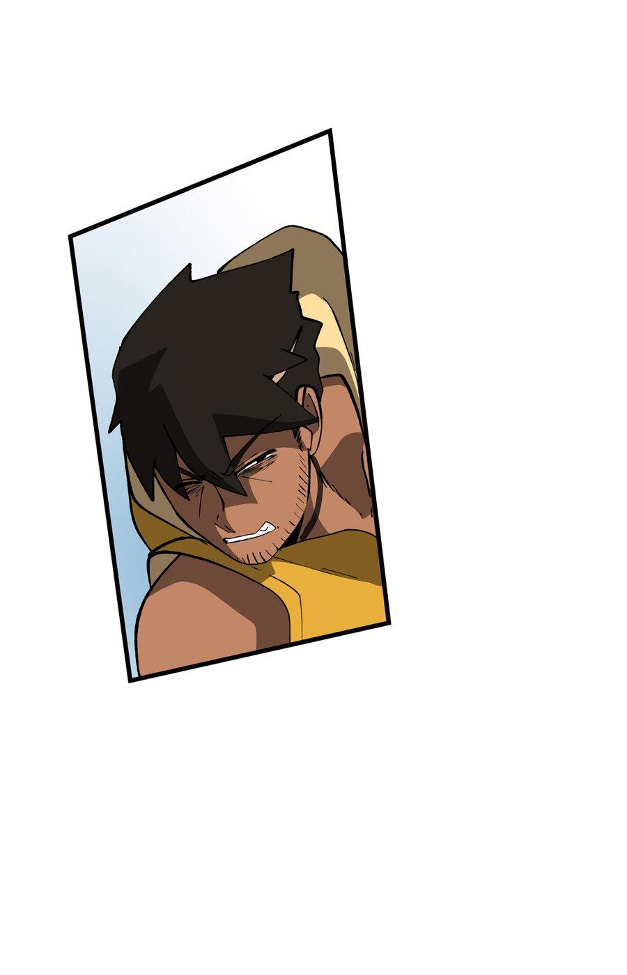 Манга Мы 101 - Глава 42 Страница 3