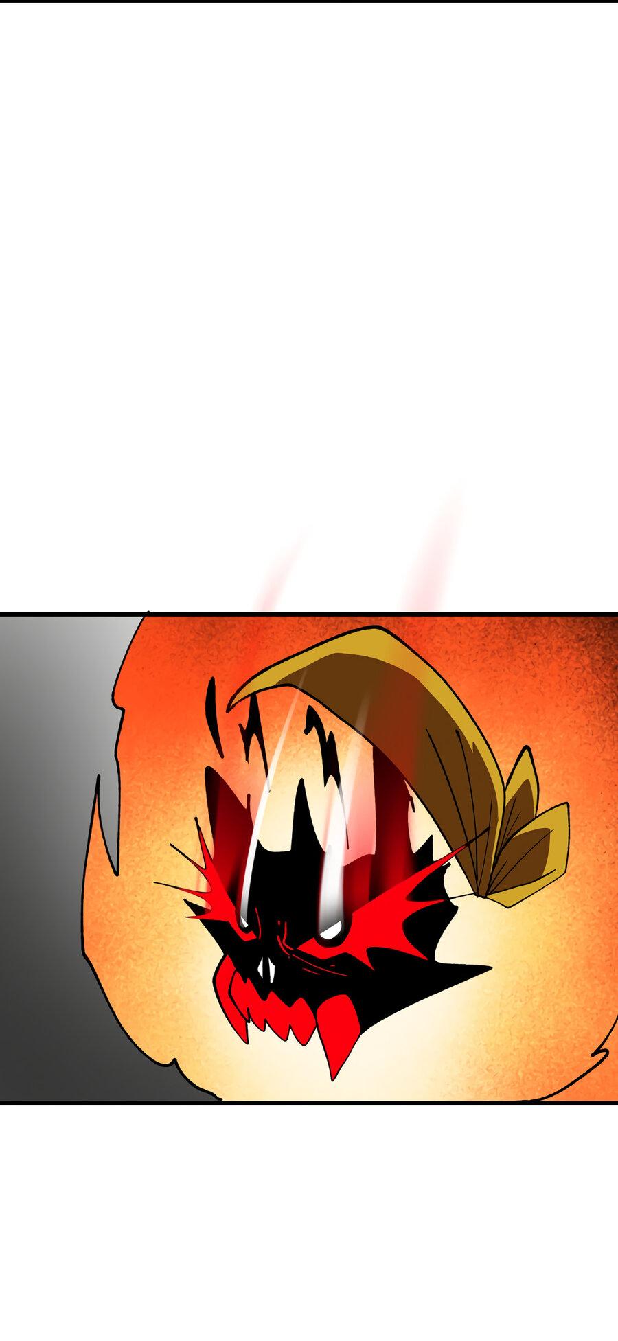 Манга Мы 101 - Глава 42 Страница 37