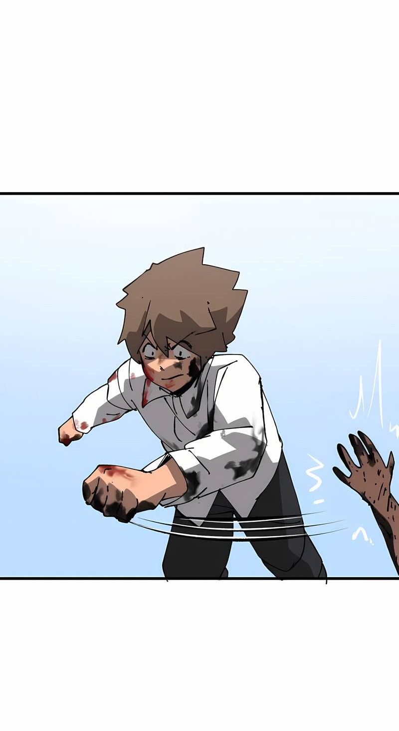 Манга Мы 101 - Глава 46 Страница 22