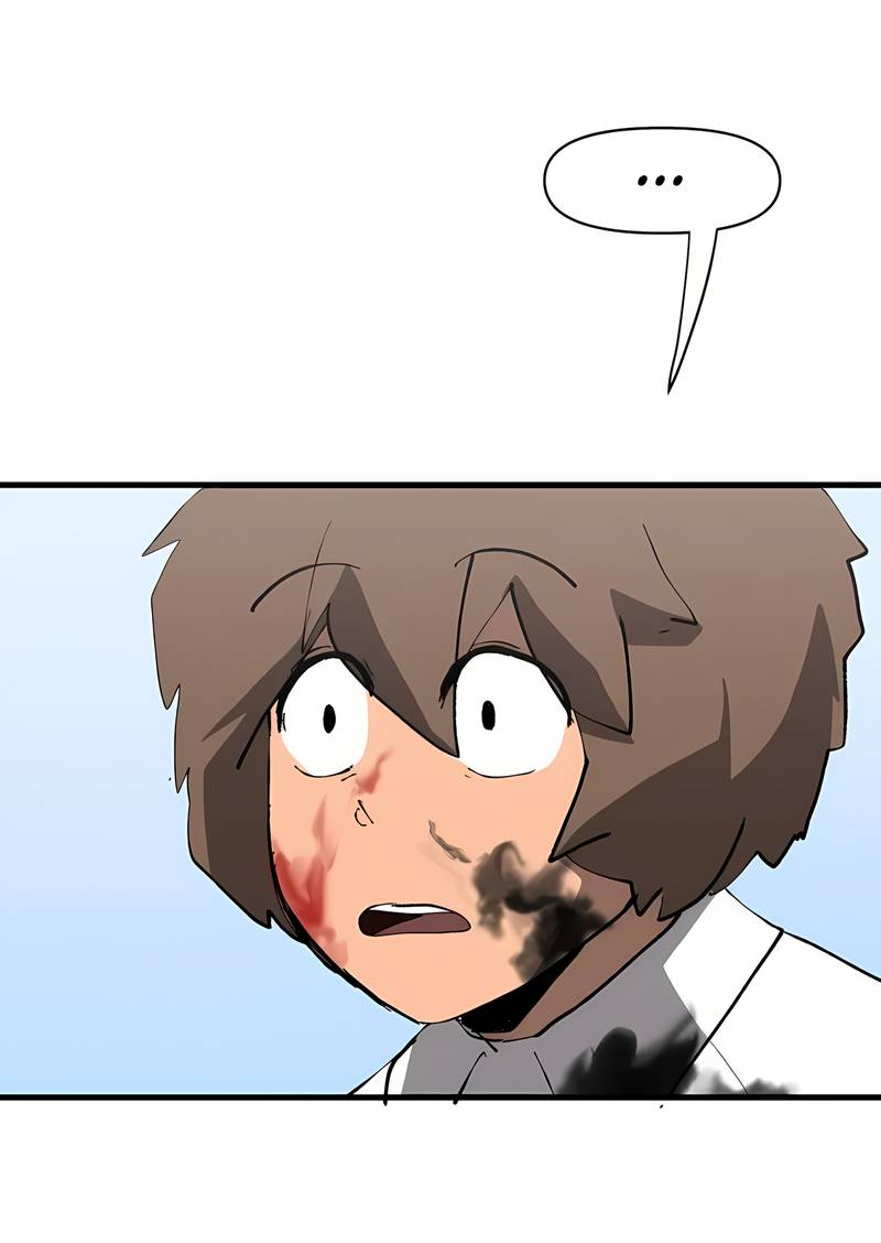 Манга Мы 101 - Глава 46 Страница 13