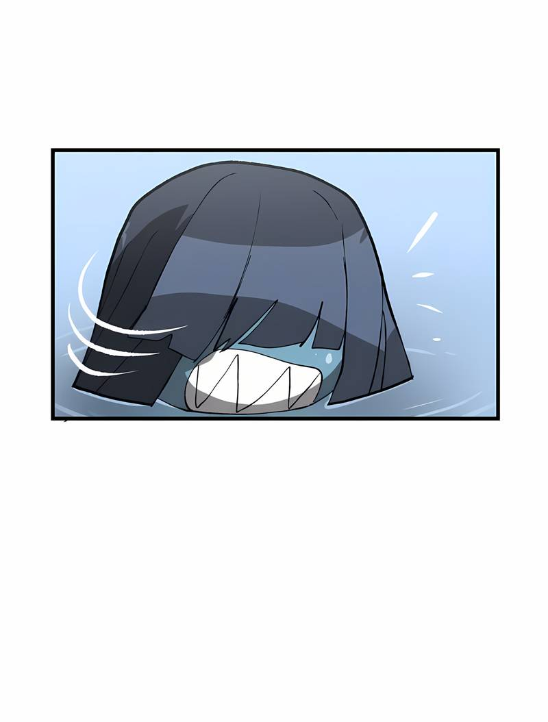 Манга Мы 101 - Глава 46 Страница 36