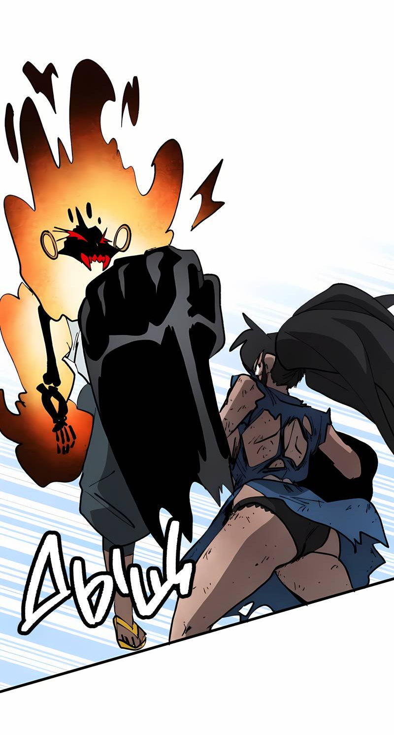 Манга Мы 101 - Глава 46 Страница 14