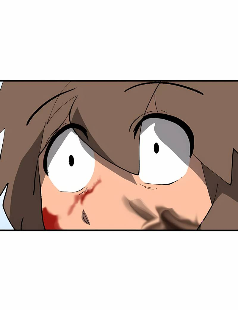 Манга Мы 101 - Глава 46 Страница 17