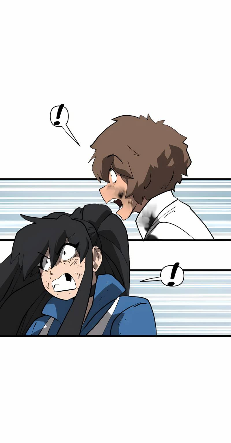 Манга Мы 101 - Глава 45 Страница 19