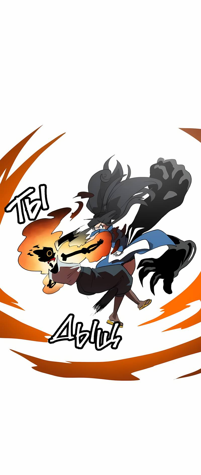 Манга Мы 101 - Глава 45 Страница 36