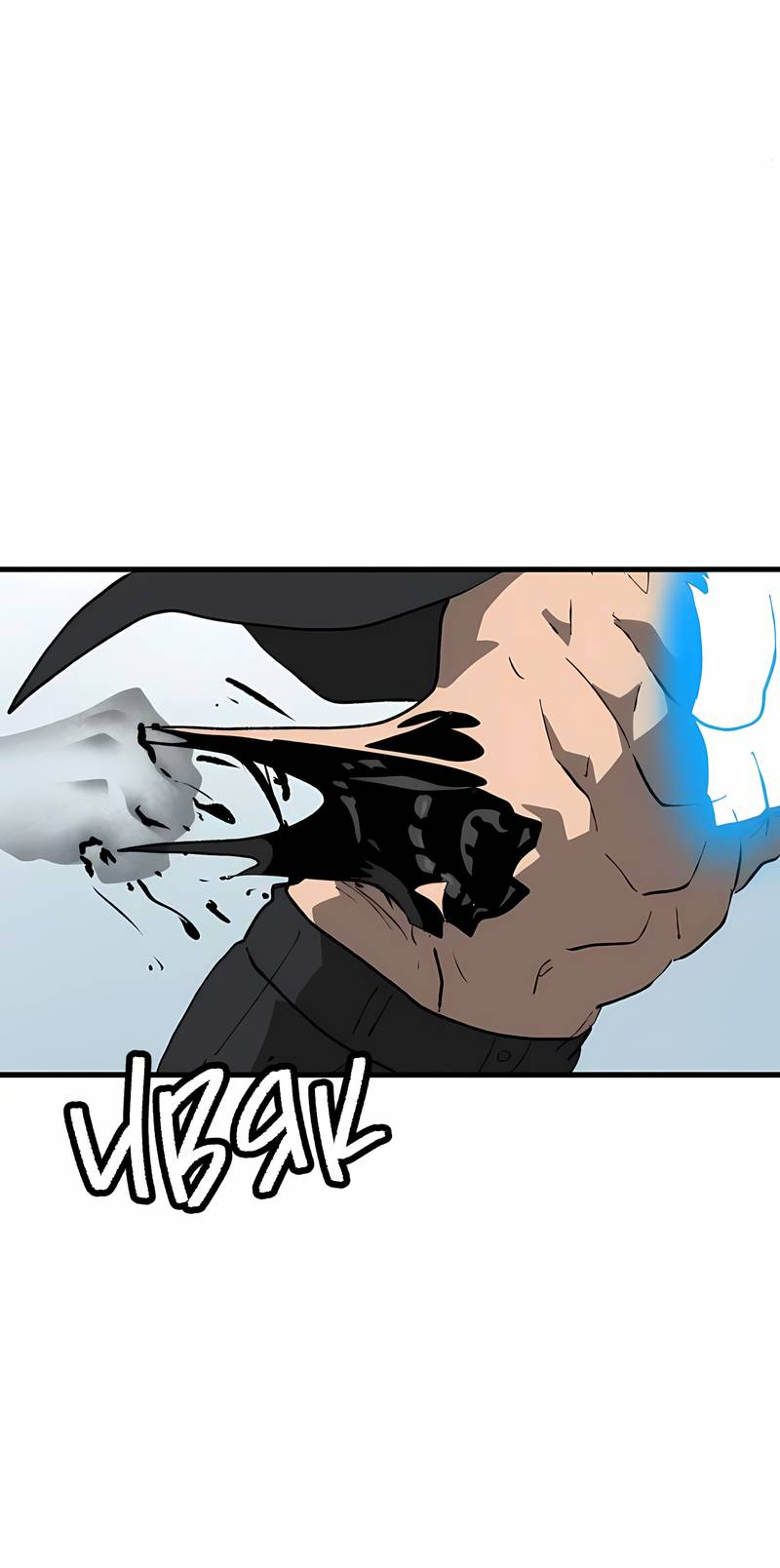 Манга Мы 101 - Глава 45 Страница 18