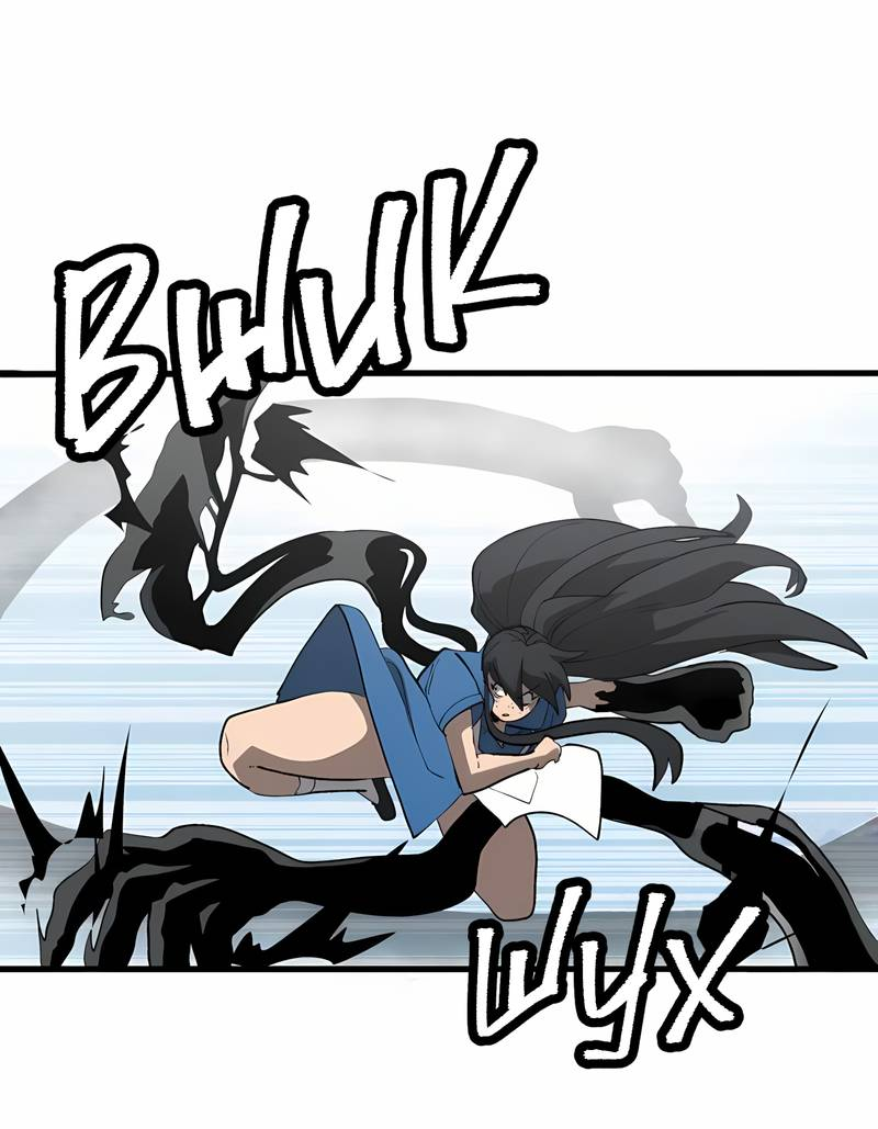 Манга Мы 101 - Глава 45 Страница 39