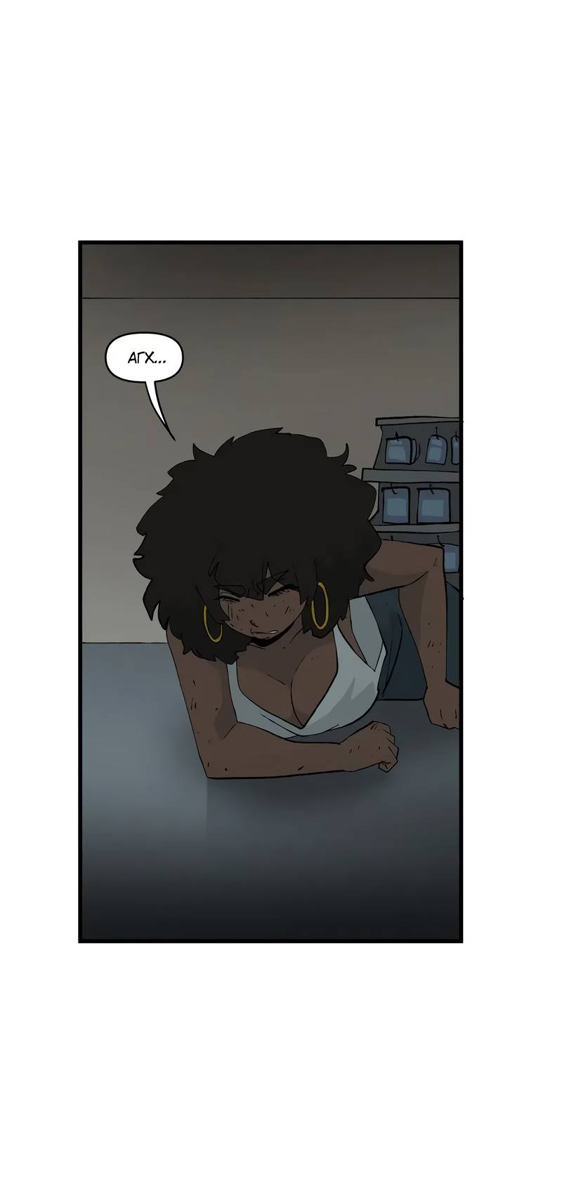 Манга Мы 101 - Глава 44 Страница 41