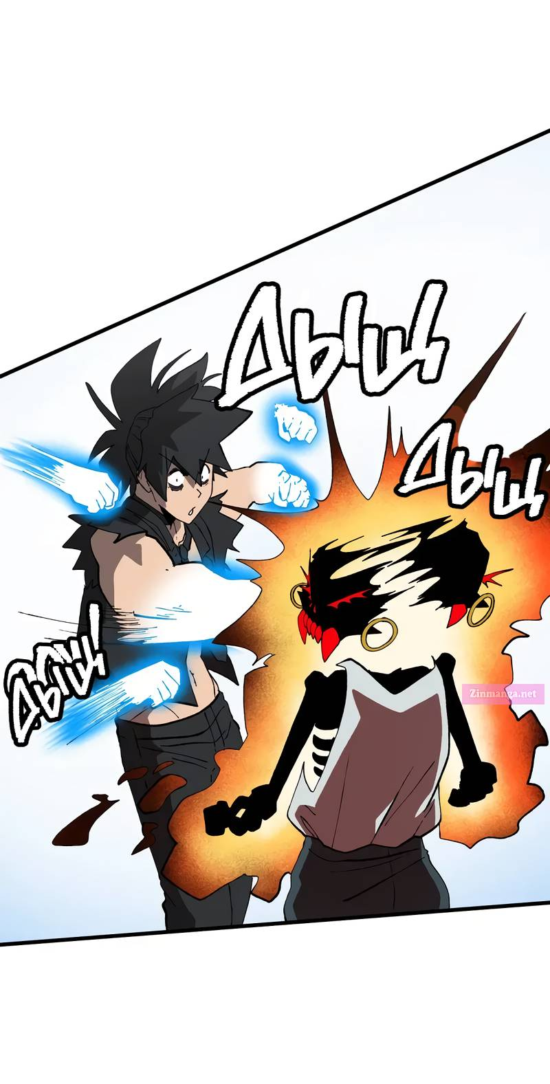 Манга Мы 101 - Глава 44 Страница 31