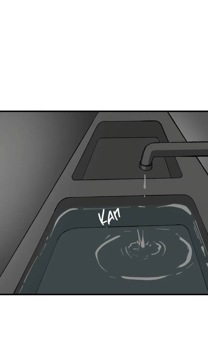 Манга Мы 101 - Глава 44 Страница 20