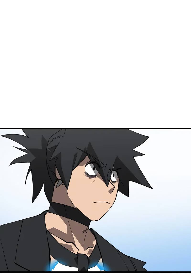 Манга Мы 101 - Глава 44 Страница 47