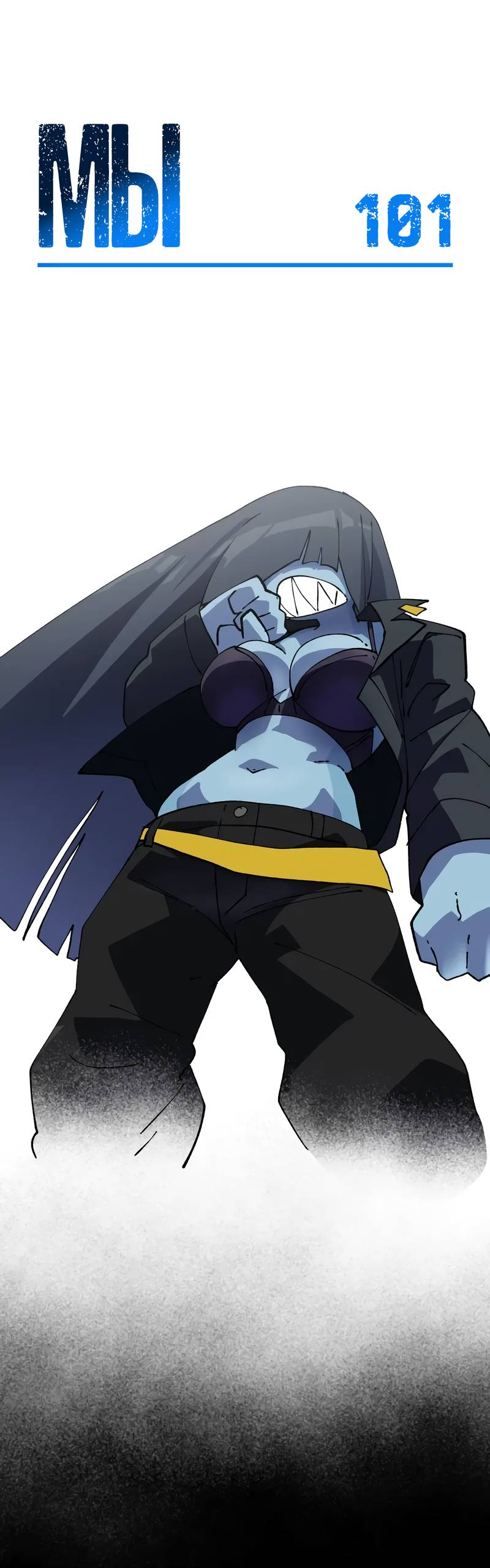 Манга Мы 101 - Глава 44 Страница 1