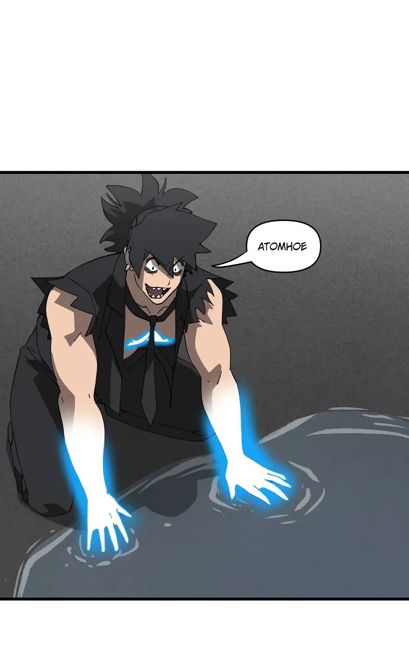 Манга Мы 101 - Глава 44 Страница 27