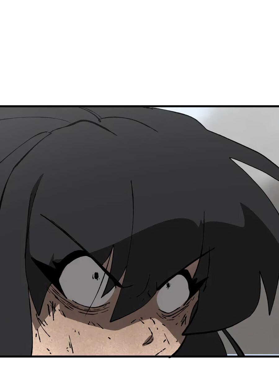 Манга Мы 101 - Глава 47 Страница 49