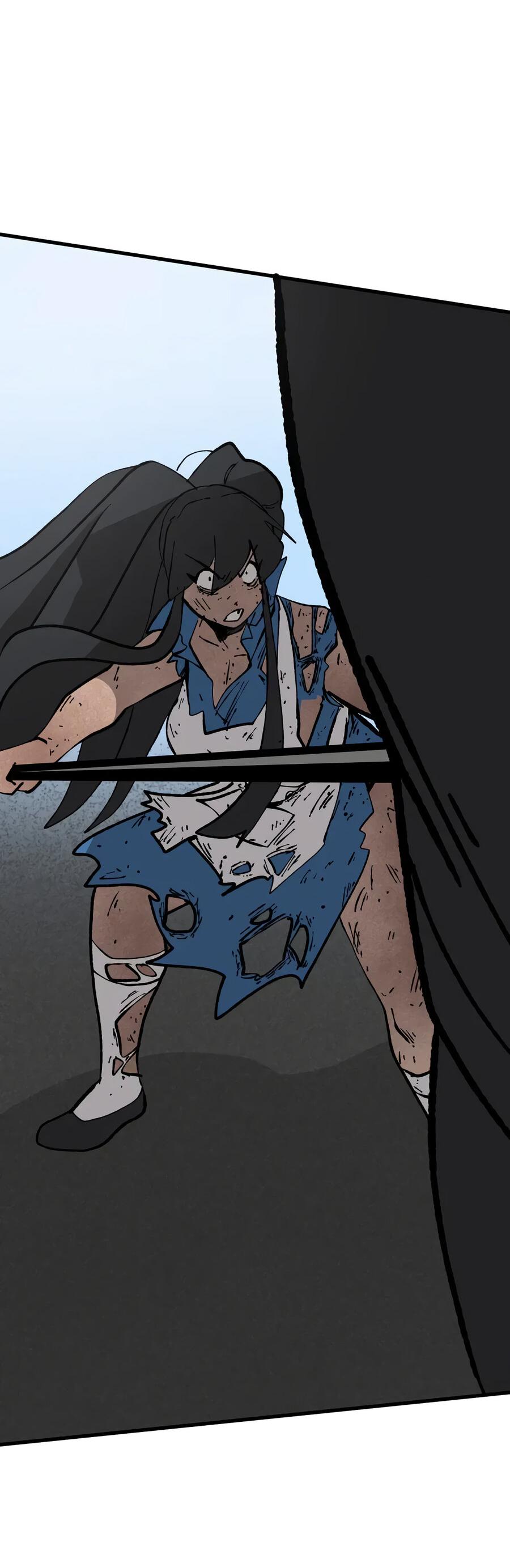 Манга Мы 101 - Глава 47 Страница 11