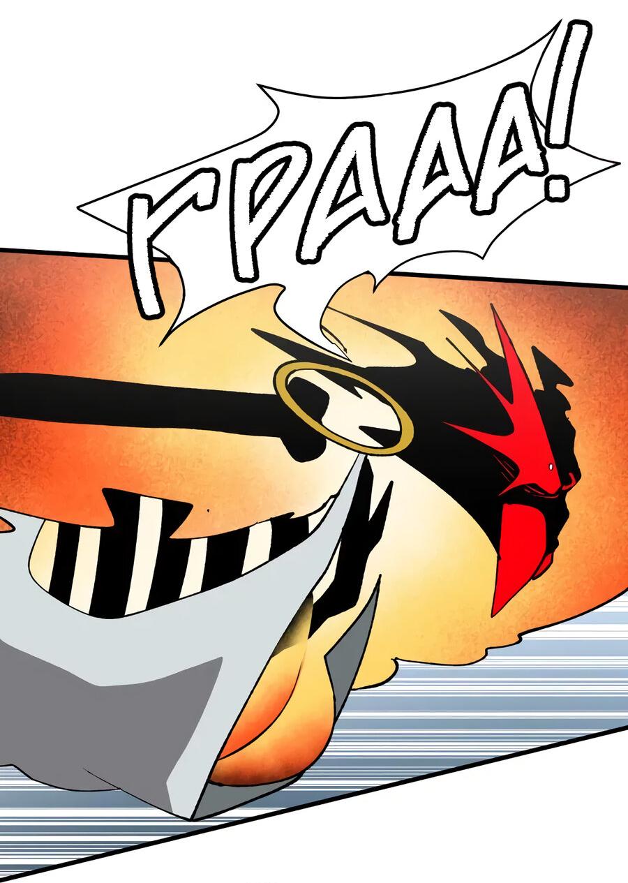 Манга Мы 101 - Глава 47 Страница 24