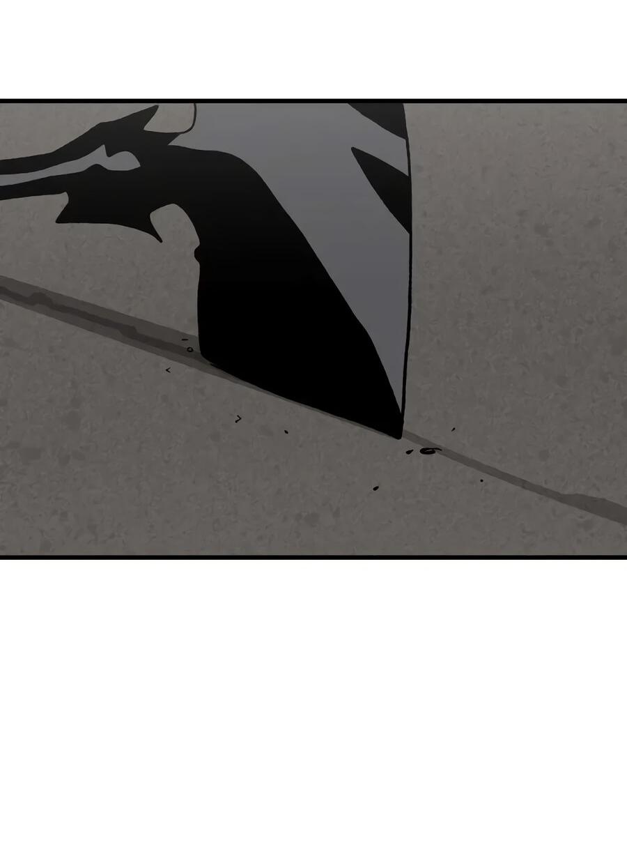 Манга Мы 101 - Глава 47 Страница 47