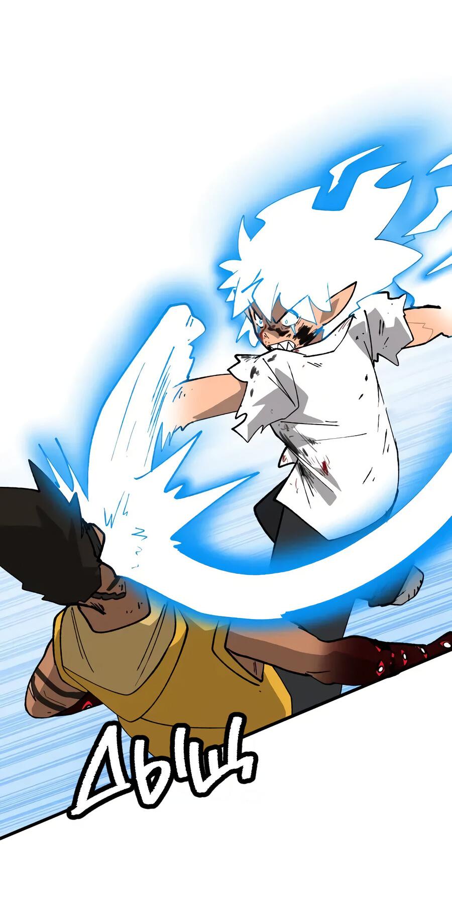 Манга Мы 101 - Глава 47 Страница 3