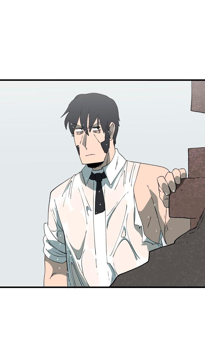 Манга Мы 101 - Глава 24 Страница 39