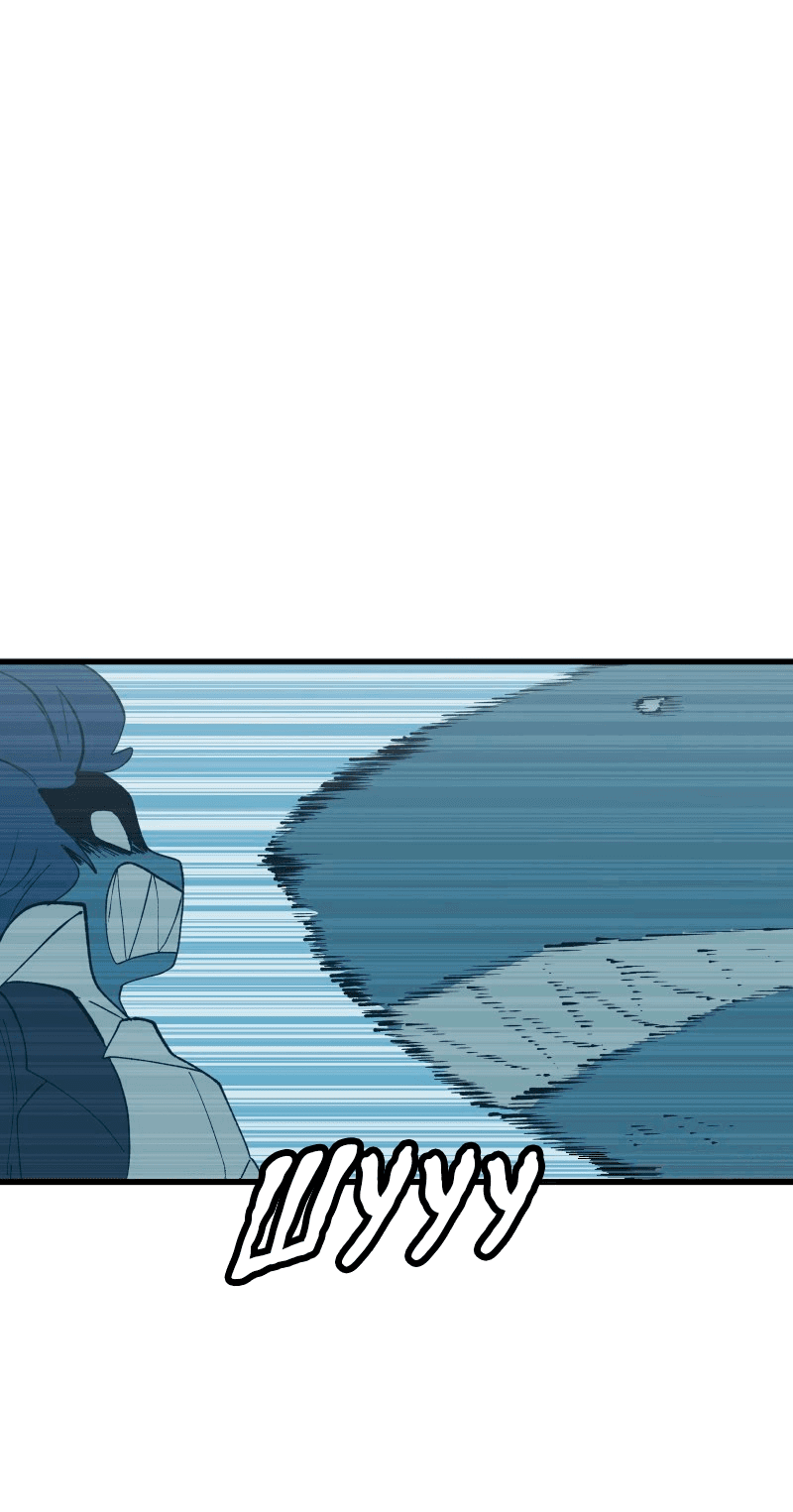 Манга Мы 101 - Глава 24 Страница 30