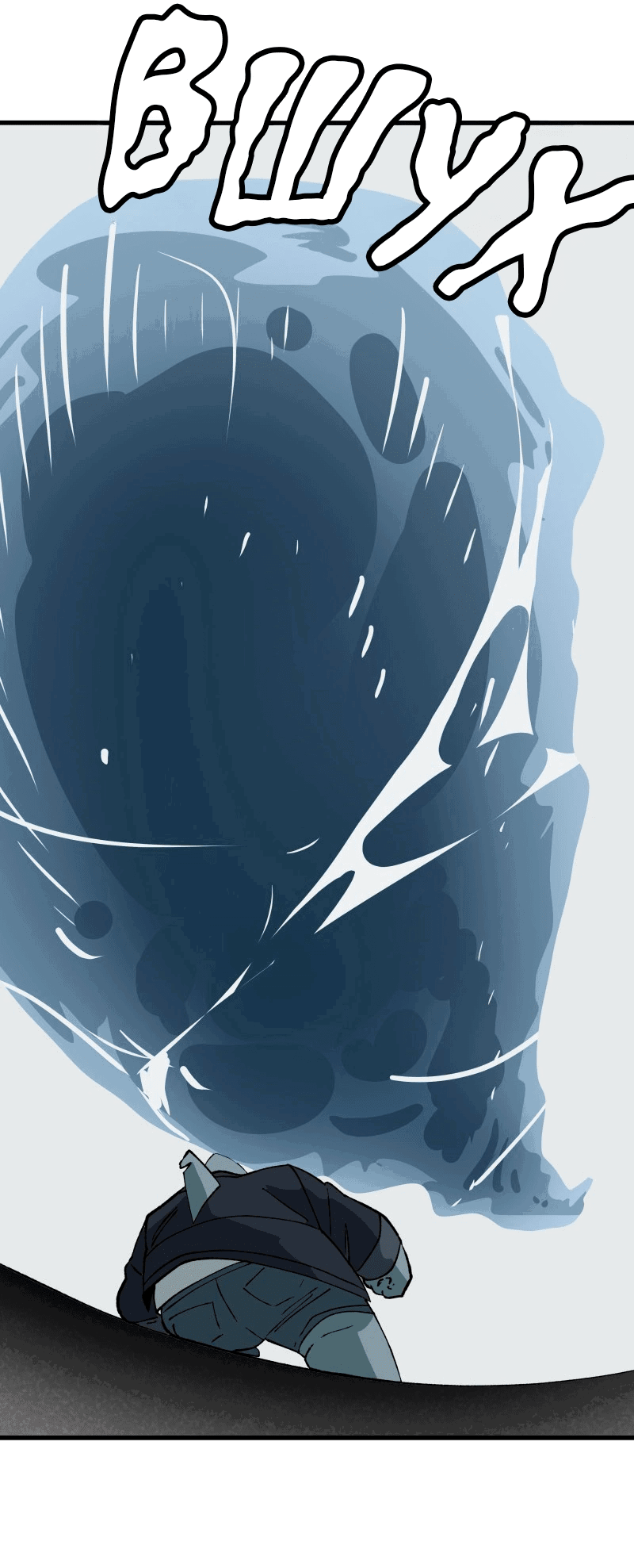 Манга Мы 101 - Глава 24 Страница 21