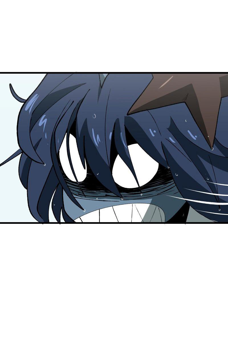 Манга Мы 101 - Глава 23 Страница 41