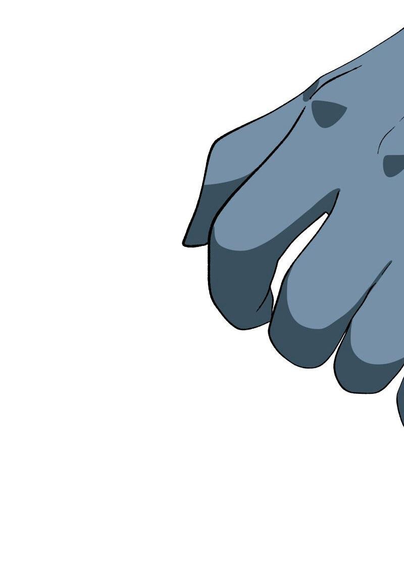 Манга Мы 101 - Глава 23 Страница 44