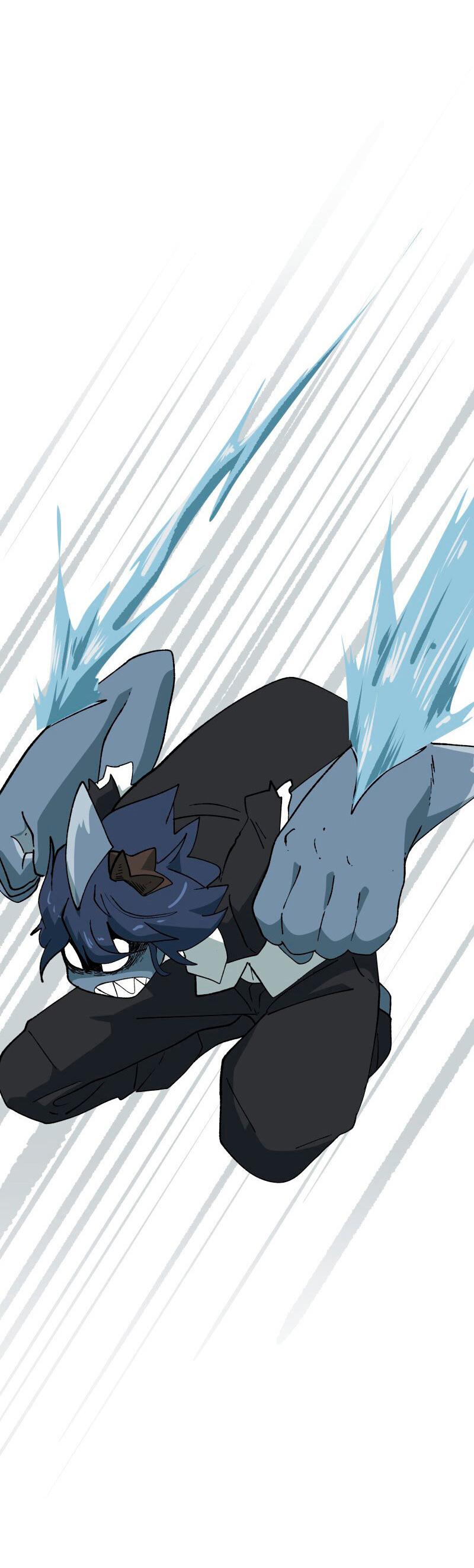 Манга Мы 101 - Глава 23 Страница 46