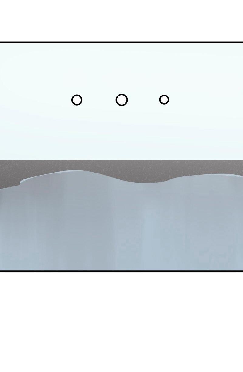 Манга Мы 101 - Глава 23 Страница 19